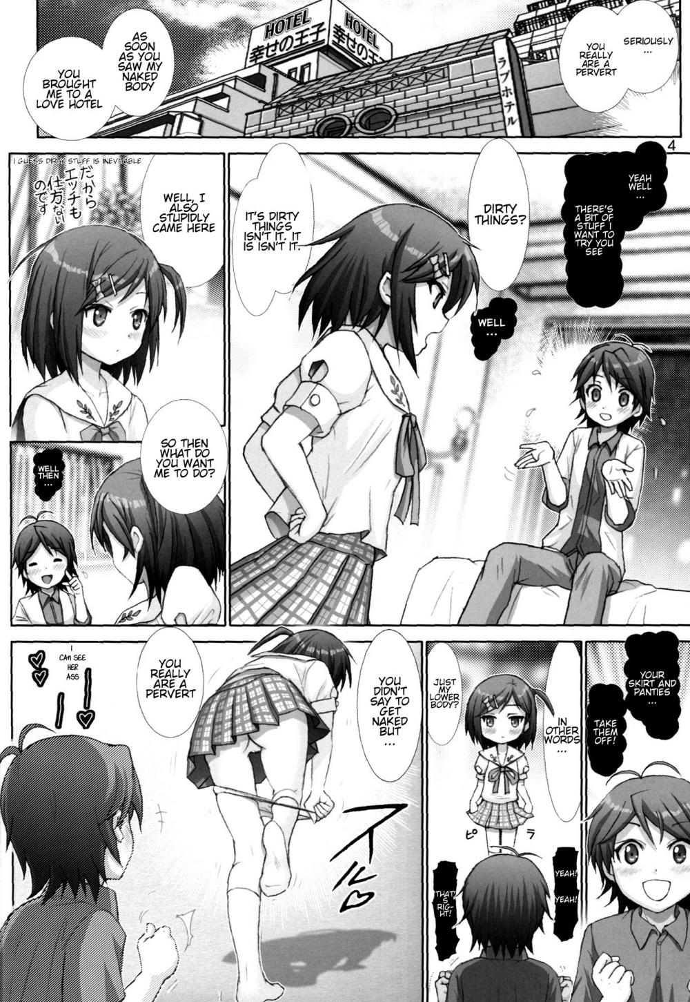 Hentai Manga Comic-Hentai Ouji to Binetsu Neko. 1-Read-3